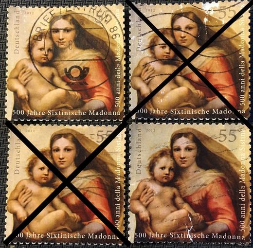 ЦІКАВІЦЬ АБМЕН! 2012, 500-годдзе Сіксцінскай Мадоне, 55 цэнтаў
