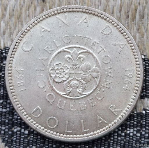 Канада 1 доллар 1964 год, AU. Елизавета II. Серебро 900. Сторгуй за свою цену, предложи обмен! S100