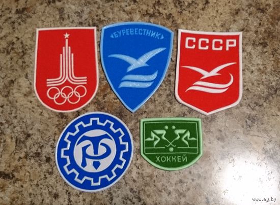 Нашивки, спорт.одним лотом. СССР