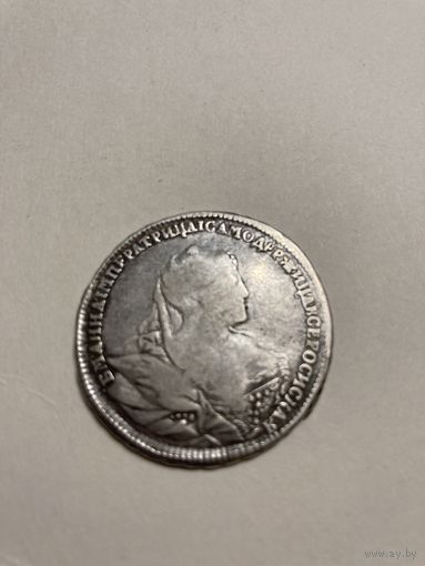 Полтина на Анны 1738