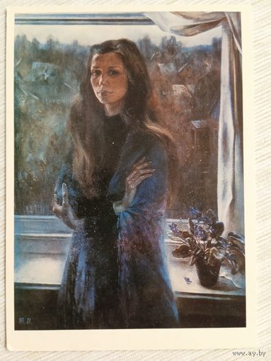 Петрова. Автопортрет