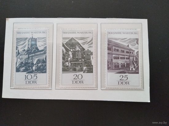 ГДР 1966 г.