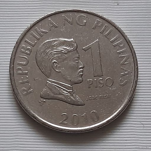 1 писо 2010 г. Филиппины