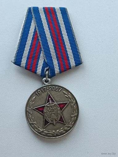 90 лет милиции