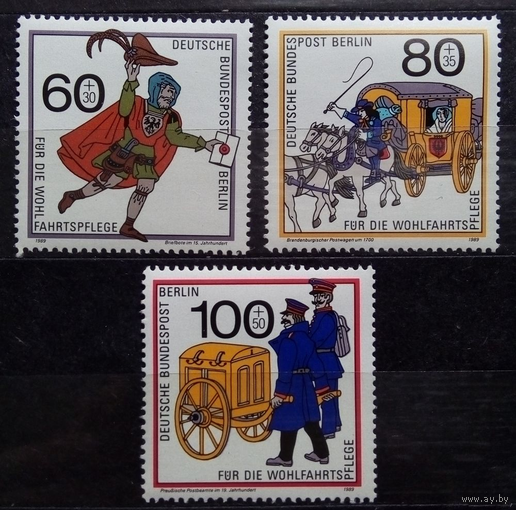 Почтовый транспорт сквозь века, Германия (Берлин), 1989 **