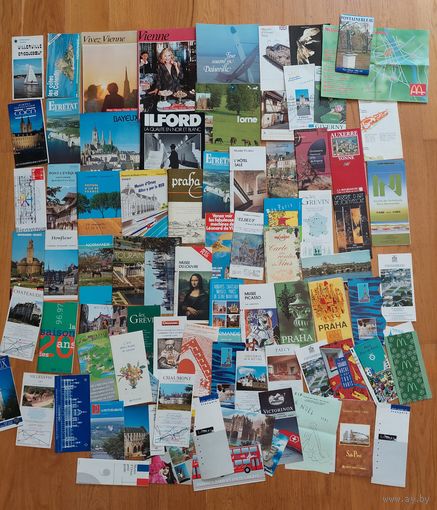Карты и туристические буклеты. Европа. 90е годы. 3 дня!