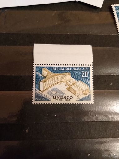 1958 Франция служебная для ЮНЕСКО чистая клей MNH** (3-14)