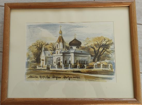 Картина Владимир Шарков  Минск-Стародавний