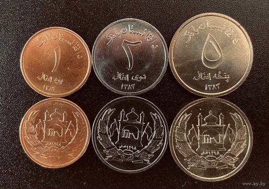 Афганистан Набор 3 монеты 2004 UNC