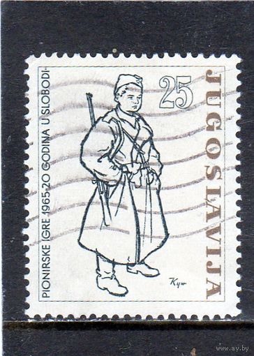 Югославия.Ми-1112.Партизанский курьер Серия: Пионерские игры.1965.