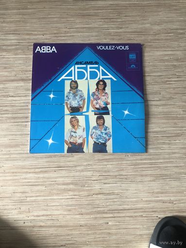 Пластинка времен ссср