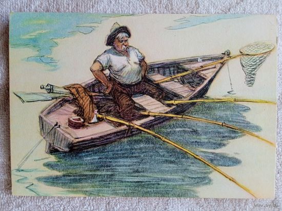 1956. Семенов. Лещатник