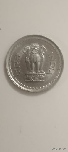 Индия 25 пайсов 1987г.