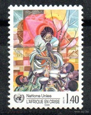ООН, Женева, 1986, символика, искусство, живопись (**)