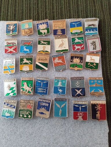 Значки Гербы городов