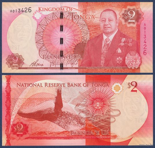 Тонга, 2 паанга 2015 г., P-44 (серия А, король Тупоу VI), UNC
