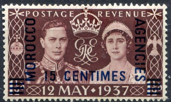 1937 Великобритания ** Надпечатка Марокко, Коронация George VI, французская валюта