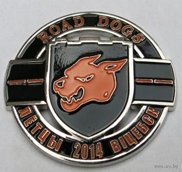 Байкерский слет - ROAD DOGS MC - Витебск 2014