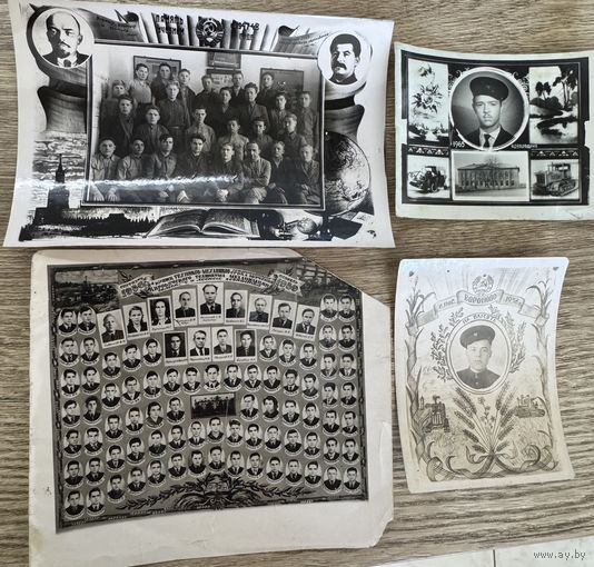 Фото 1950-годы.механизация.