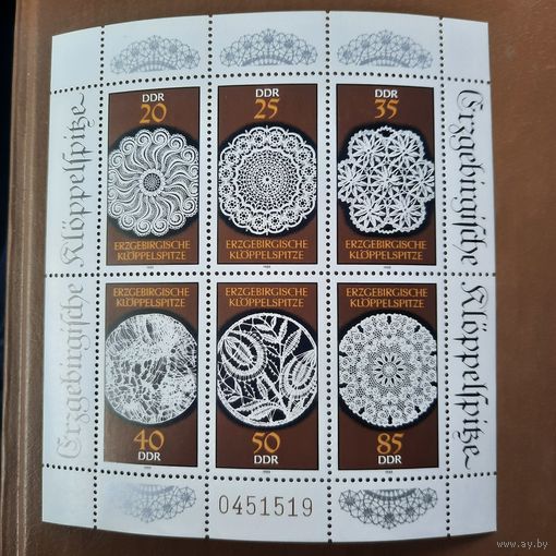 ГДР 1988. Кружевное искусство. Малый лист