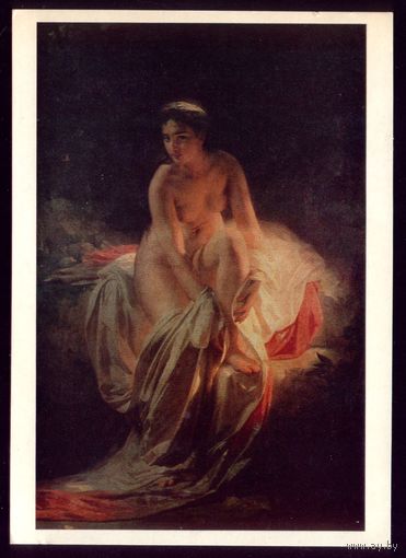 1990 год А.Беллоли Купальщица