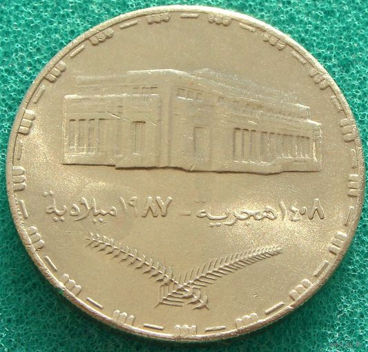 Судан. 10 киршей 1408 (1987) год  KM#107