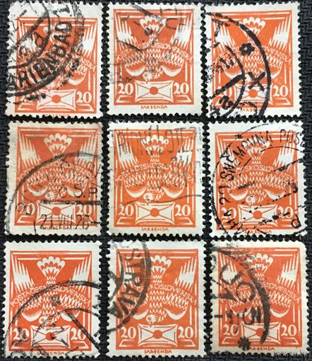ЦІКАВІЦЬ АБМЕН! 1921, паштовы голуб, 20 гелераў