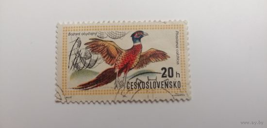 Чехословакия 1971. Wildlife - Всемирная охотничья выставка, Будапешт