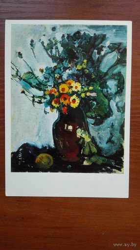 Цветы. Куприн. Букет