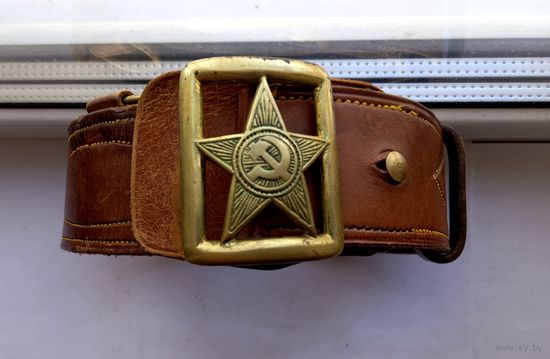 Офицерский ремень РККА.Кожа.115 см