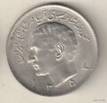 Иран 20 риал 1973