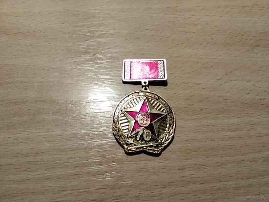 Краснознаменный Белорусский военный округ