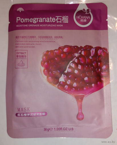 Тканевая маска с гранатом