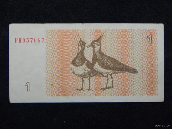 Литва 1 талон 1992г.