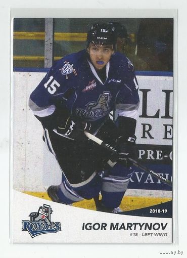 Игорь Мартынов /2018-19 Victoria Royals #11 Igor Matrynov.