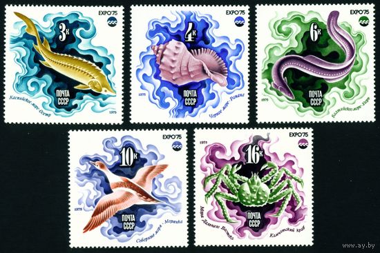 Всемирная выставка "Экспо-75" СССР 1975 год 5 марок
