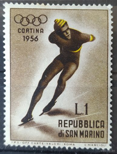 Сан-Марино 1956 1 из 9 клейк.