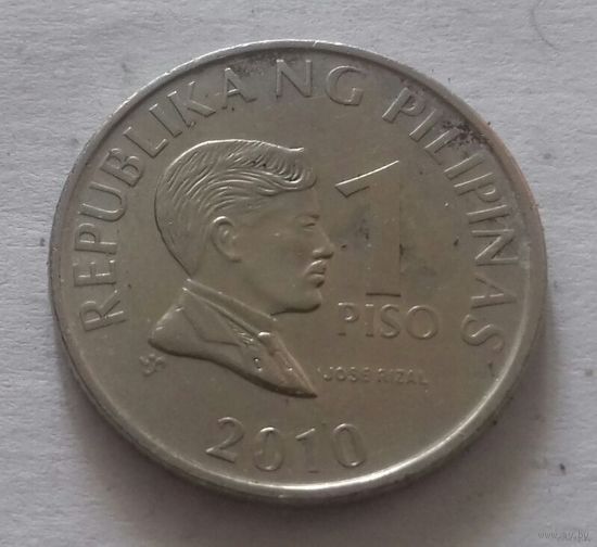 1 писо, Филиппины 2010 г.