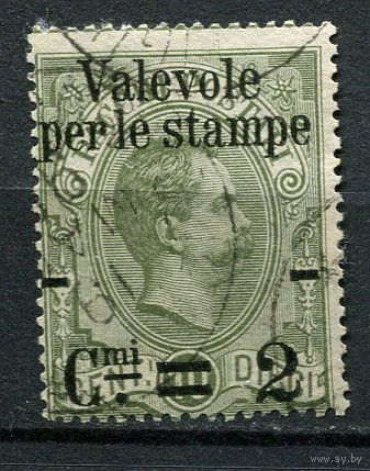 Королевство Италия - 1890 - Король Умберто I  - Надпечатка Valevole per le stampe 2C на 10C - [Mi.61] - 1 марка. Гашеная.  (Лот 59AE)