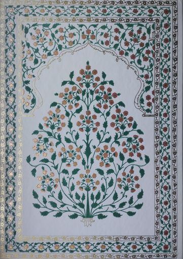 Rubaiyat of Omar Khayyam - Омар Хайям "Рубаи" 1952