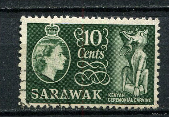 Малайские штаты - Саравак - 1955/1957 - Королева Елизавета II. Резьба по дереву 10С - [Mi.193] - 1 марка. Гашеная.  (Лот 37GP)-T41P28