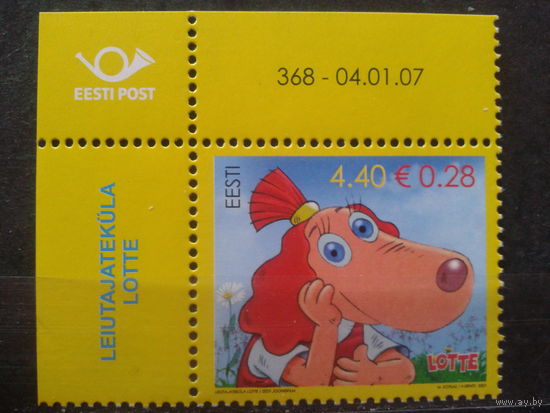 Эстония 2007 Сказка**