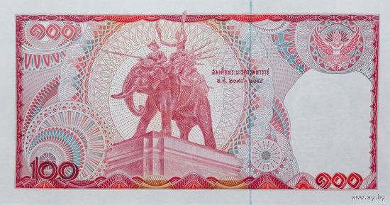 Werty71 Таиланд Тайланд 100 бат 1978 UNC банкнота Слон Король