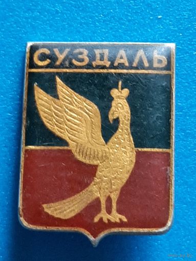 Суздаль.