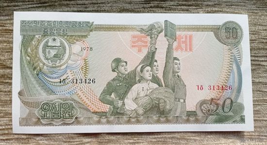 Werty71 КНДР Северная Корея 50 вон 1978 UNC банкнота