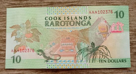 Werty71 Острова Кука 10 долларов 1992 год UNC банкнота