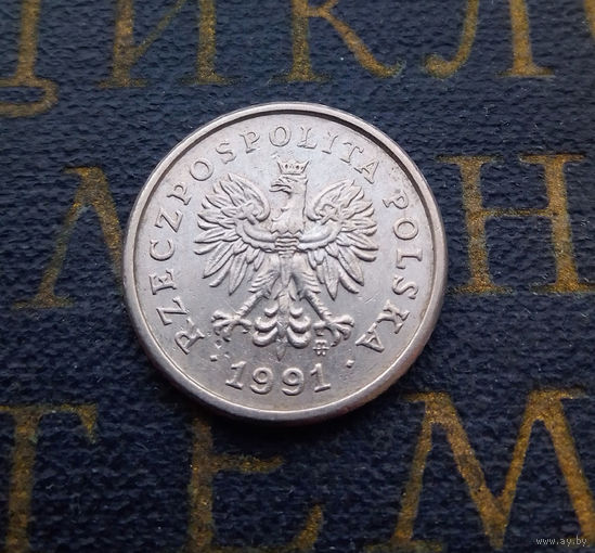 10 грошей 1991 Польша #14