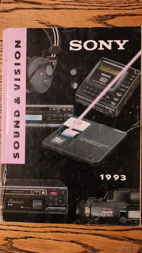 Каталог Sony,Philips,Pioneer,Jamo,Sharp (Optonica)