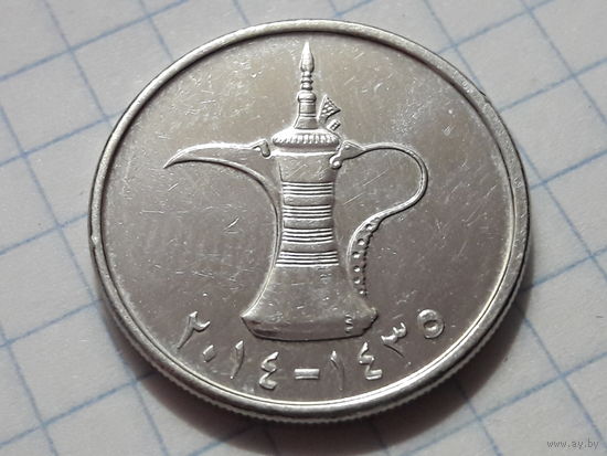 ОАЭ 1 дирхам 2014