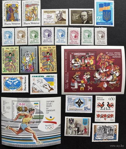 Украина 1992 полный годовой комплект , включая 22 марки и 2 блока